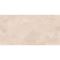 LOTOSAN HARD STONE BEIGE strukturovaná matná 60X120 dlažba RETT (2)