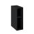 LOTOSAN Scarlet modul Duo 20cm, černá matná