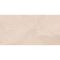 LOTOSAN HARD STONE BEIGE strukturovaná matná 60X120 dlažba RETT (3)