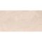 LOTOSAN HARD STONE BEIGE strukturovaná matná 60X120 dlažba RETT